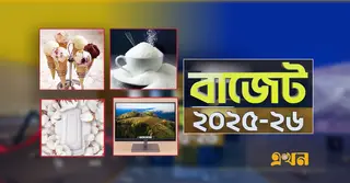 যেসব পণ্যের দাম কমতে পারে